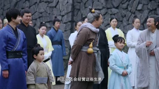 青镜行第一季（16集）追短剧看全集