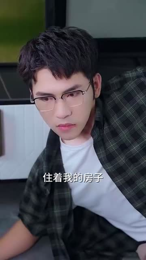 妻子不能说的秘密（75集）免费短剧全集看