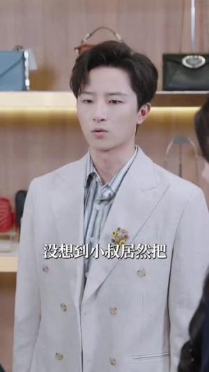 肆意心动（104集）古装热门短剧