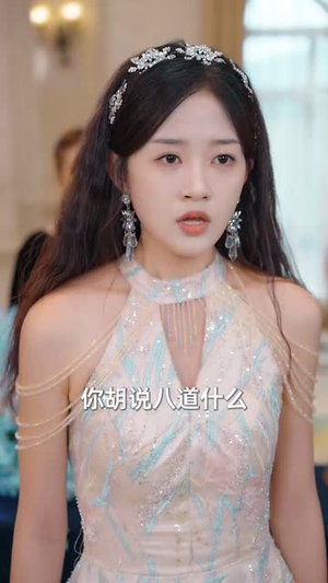 团宠千金杀疯了（71集）超好看短剧推荐