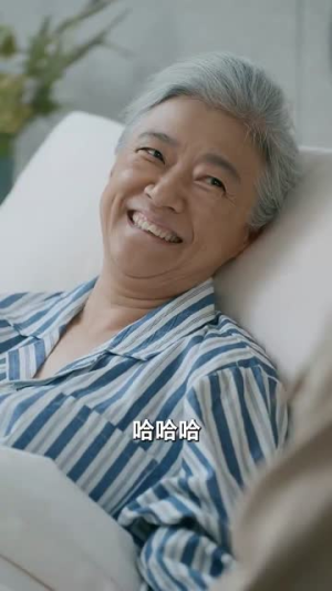 指尖沦陷（100集）夸克网盘观看