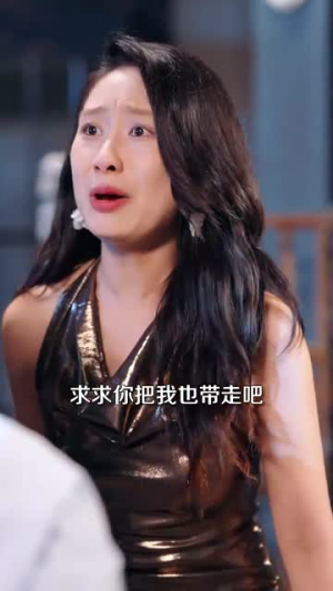 退役心动时总痴情缠宠（100集）短剧更新抢先看