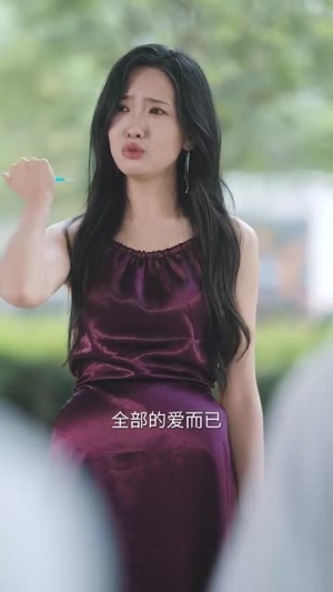 檀至白露（109集）短剧在哪个平台