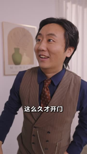 步步高升（70集）好看短剧抢先看