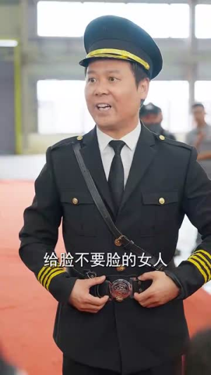 天归（96集）一口气看完全集