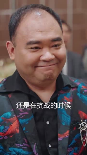 我不是司机（61集）爆款短剧推荐