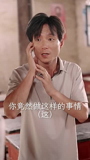 退婚后，大小姐又美又飒（60集）最热门短剧来了