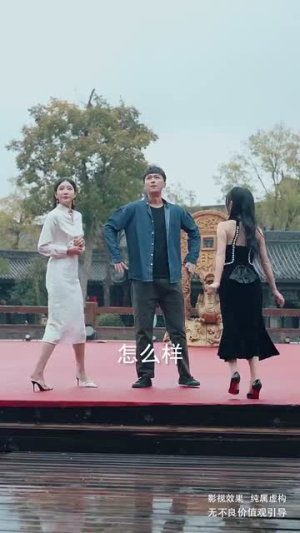 我的手机通天庭（80集）超火短剧抢先看