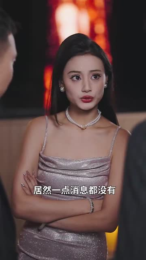 休夫后肥婆在娱乐圈杀疯了（62集）好看短剧又来了