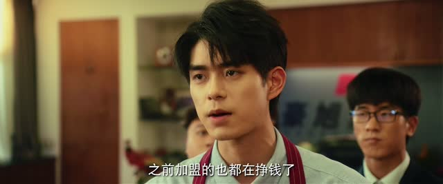 我和我爸的18岁（24集）短剧越看越精彩