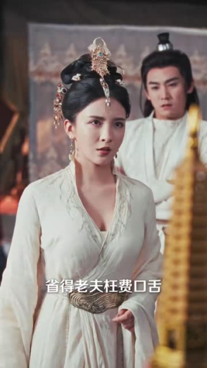 我就背首诗，你们咋全下跪了（28集）最后一集