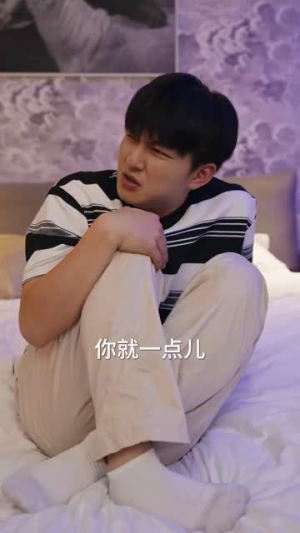 我竟成了榜一大哥（63集）短剧推荐上热门