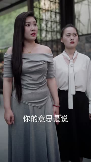 我竟是影帝的白月光（82集）全集一网打尽