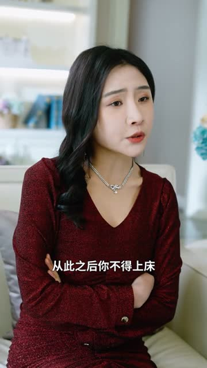 我给天庭送快递（71集）短剧更新抢先看