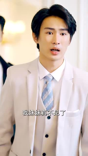 杏林逸韵（100集）热门短剧大全