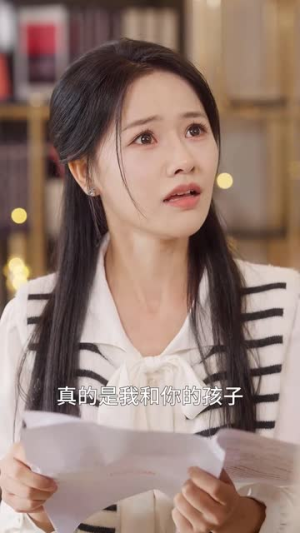 许你一场昼夜长（60集）热门短剧推荐