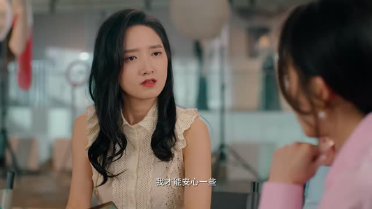 我们不能在一起（24集）在线免费观看