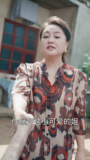 我为云天（50集）免费在线看全集