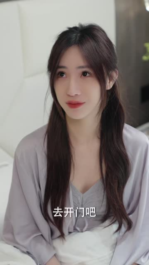 维修工逆袭记（80集）短剧全集免费看