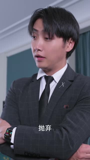 情定佳人之逆袭总裁（80集）超火短剧抢先看