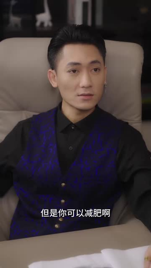 寻找灰公主的秘密（76集）短剧更新抢先看