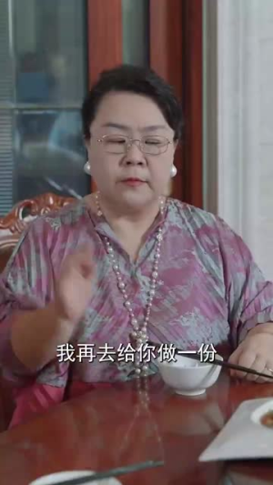 新：月有阴晴圆缺（65集）爆火短剧追不停