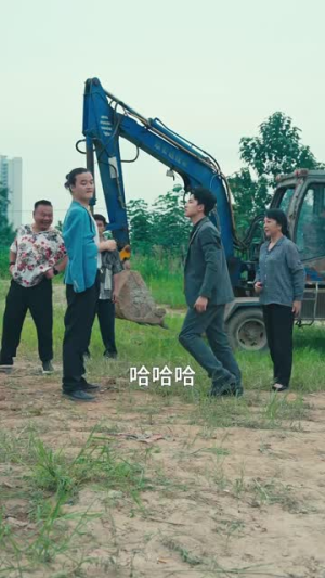 望子成龙（55集）全集免费观看