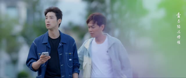 向北的遗憾（20集）无需会员轻松看