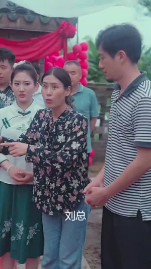 新版：贤妻扶我凌云志，我还贤妻万两金（73集）一起追生活短剧