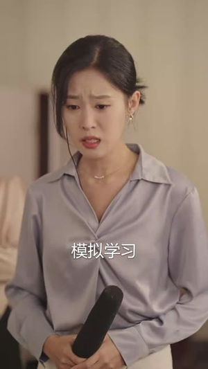 直播相亲，萌娃曝光了我的大佬身份（60集）爆火短剧抢先看