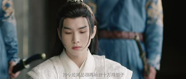 与光同尘（20集）在线免费观看