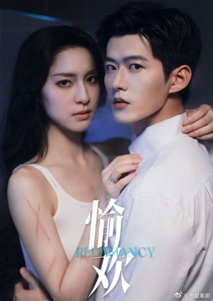 步步引诱（长篇有水印）免费看短剧