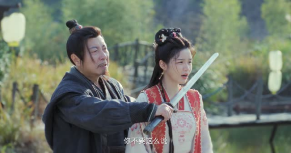 丫鬟不好惹（20集）最热短剧推荐