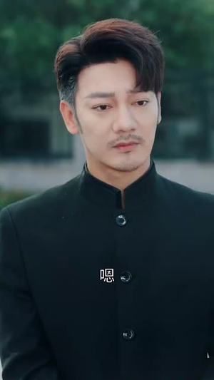 隐龙老爸风华绝代（64集）精彩片段