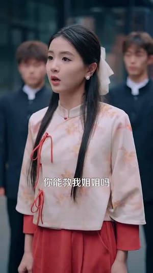 医圣仁心战神无双（91集）第三季