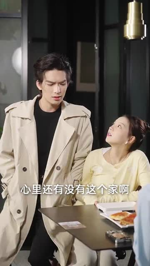 竹马影帝总想官宣（100集）古装短剧热播