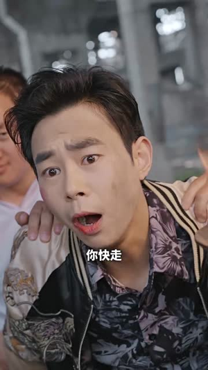 药王归来（97集）超好看短剧推荐