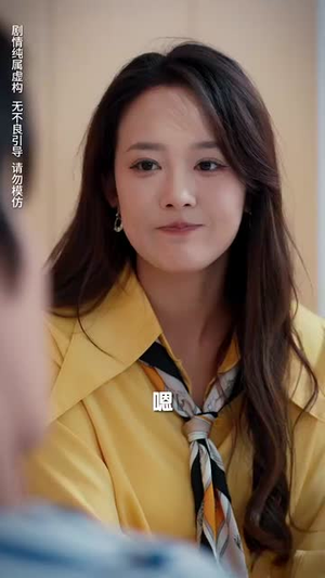 余温散尽（90集）短剧精彩不断