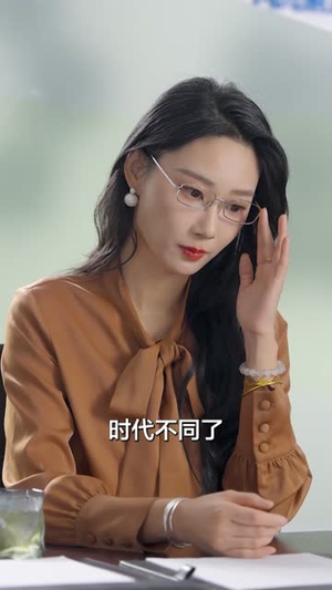 重燃人生之隐世黑客惊艳全球（合集）无需充值尽情看