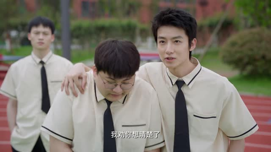 重燃（24集）短剧抢先看全集