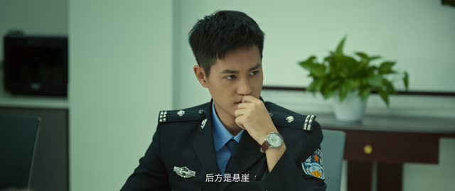 原罪（25集）短剧全集免费