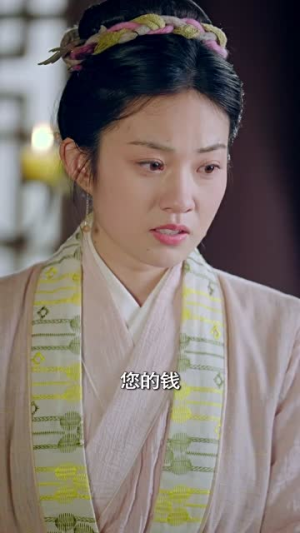 一入侯门深似海（109集）分享好看短剧