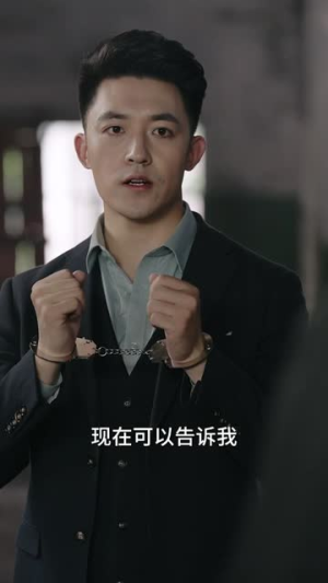 余烬亦燃 （96集）短剧精彩不断