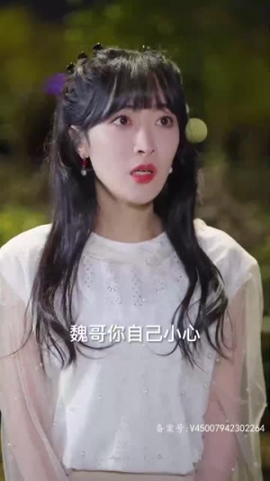 最强继承人（80集）一起追生活短剧