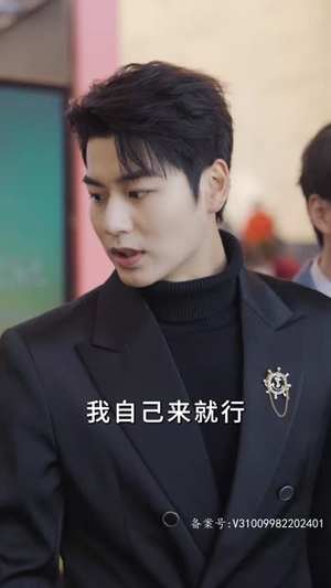 5.夏秘书，请闭嘴（98集）精彩短剧分享