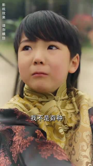 美人陷阱（80集）短剧精彩绝伦