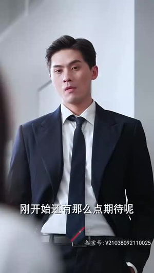 女王本色（81集）河马免费短剧