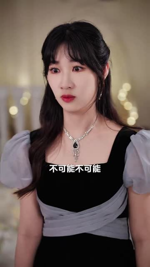 爱在离婚后（72集）热门短剧在线看