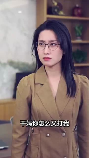 舍我其谁（80集）演员表