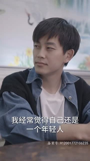 2.和朋友的100顿聚餐（长篇）短剧上热门